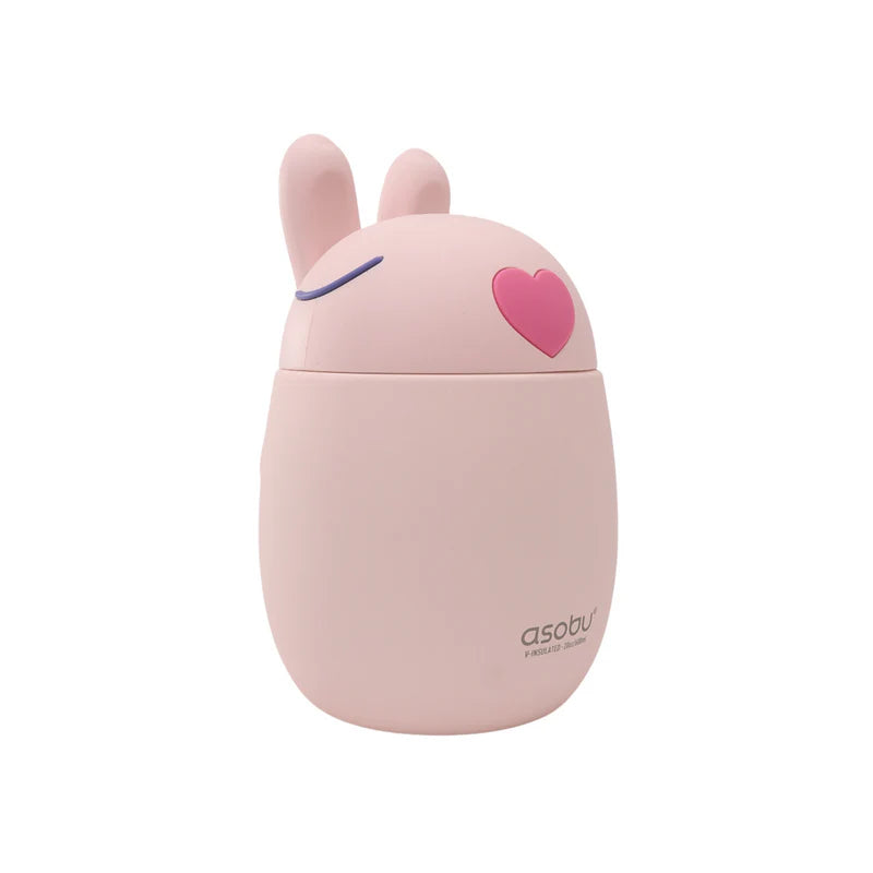 Asobu Bestie Food Jar