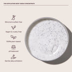Everist - The Exfoliating Body Wash Concentrate Travel Mini
